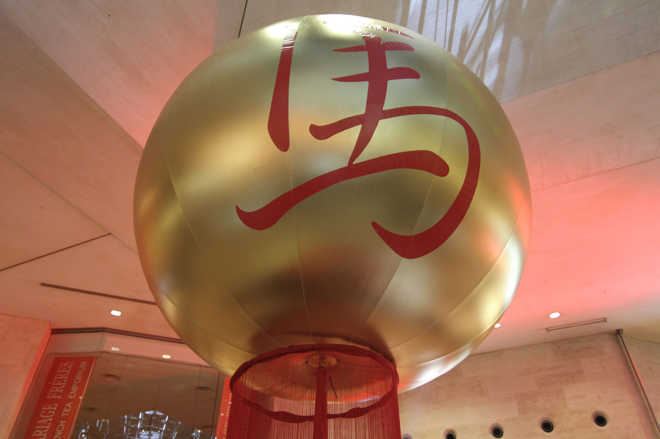 décoration nouvel an chinois